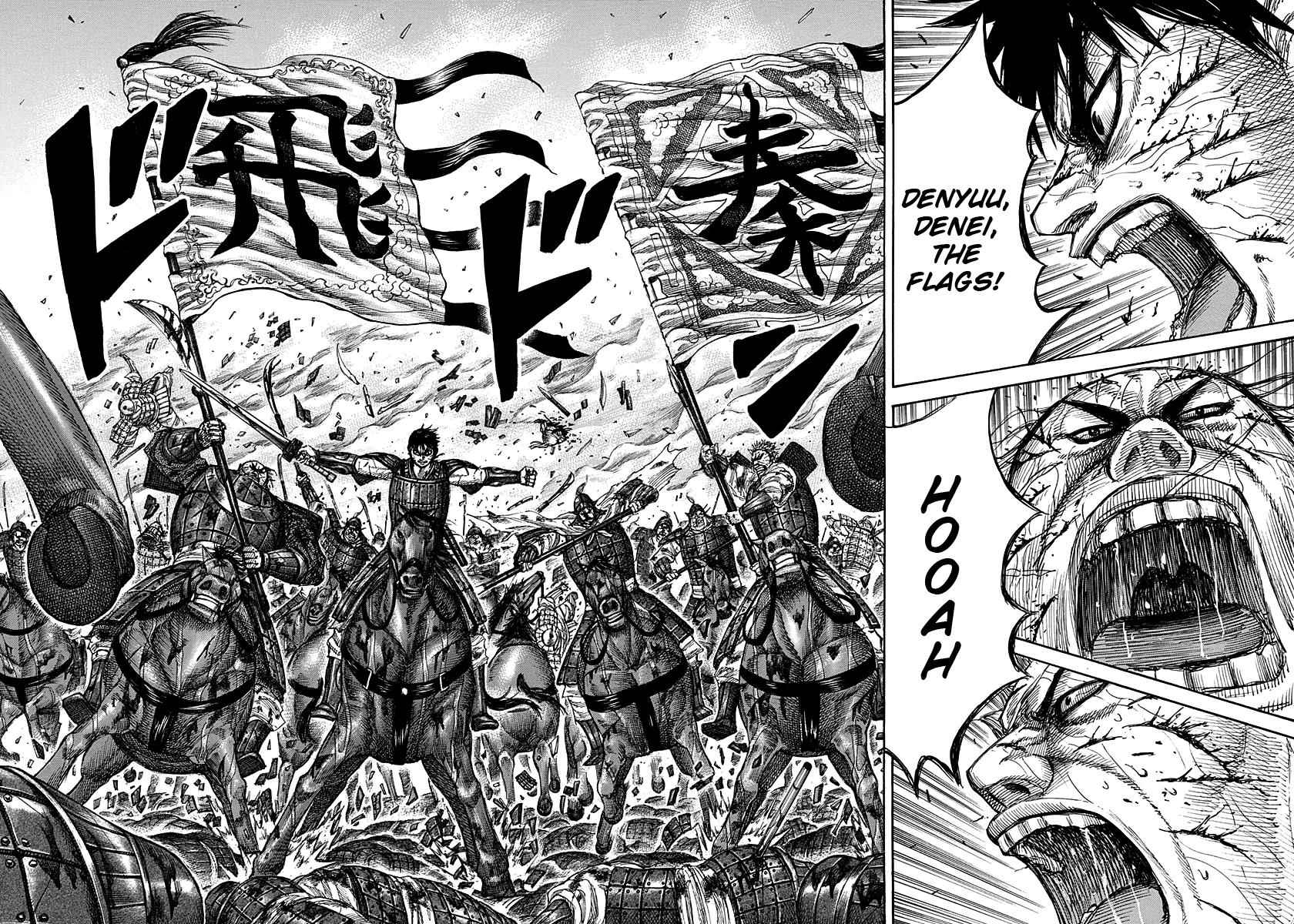 You are reading Kingdom manga chapter 274 in English. 